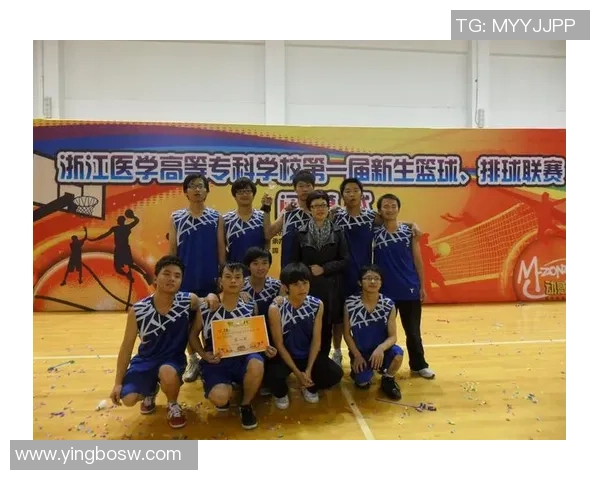 赛后分析：杭州篮球队与成都篮球队心理素质对比及其影响因素探讨