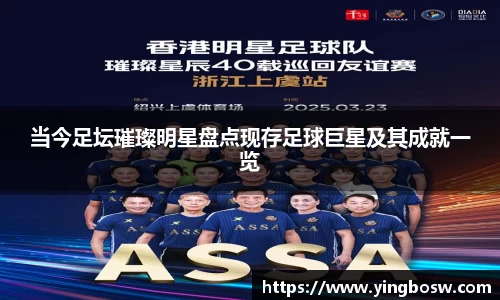三亿体育