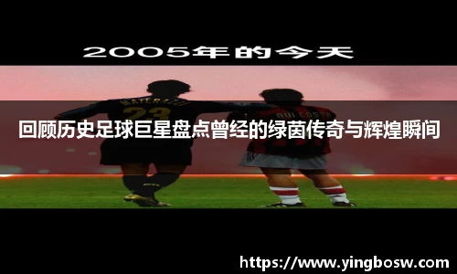 三亿体育官网入口