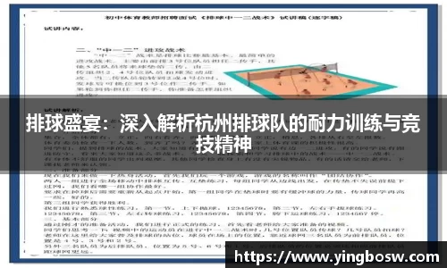 三亿体育官网