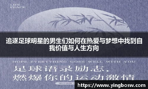 三亿(集团)体育