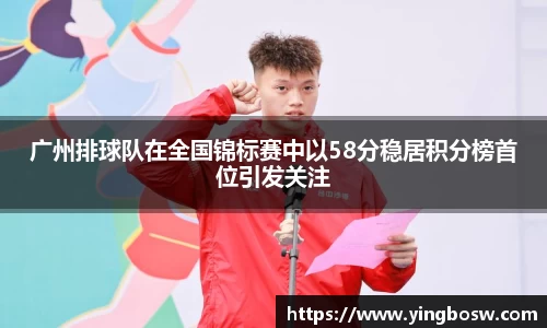 三亿体育官网入口