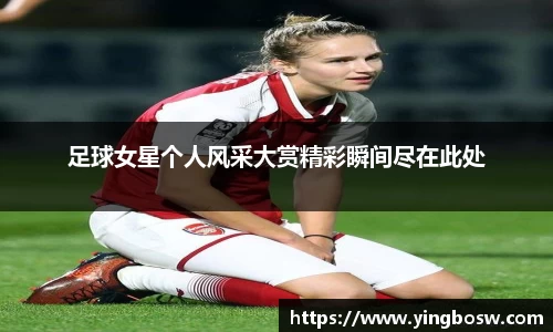 三亿(集团)体育