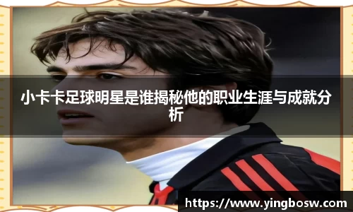 三亿体育官网入口