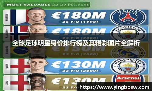 三亿体育官网入口