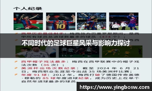 三亿体育官网入口