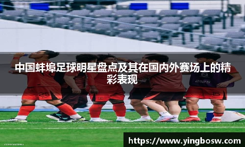 三亿体育官网入口