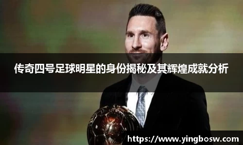 三亿(集团)体育