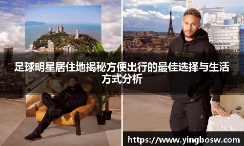 三亿(集团)体育